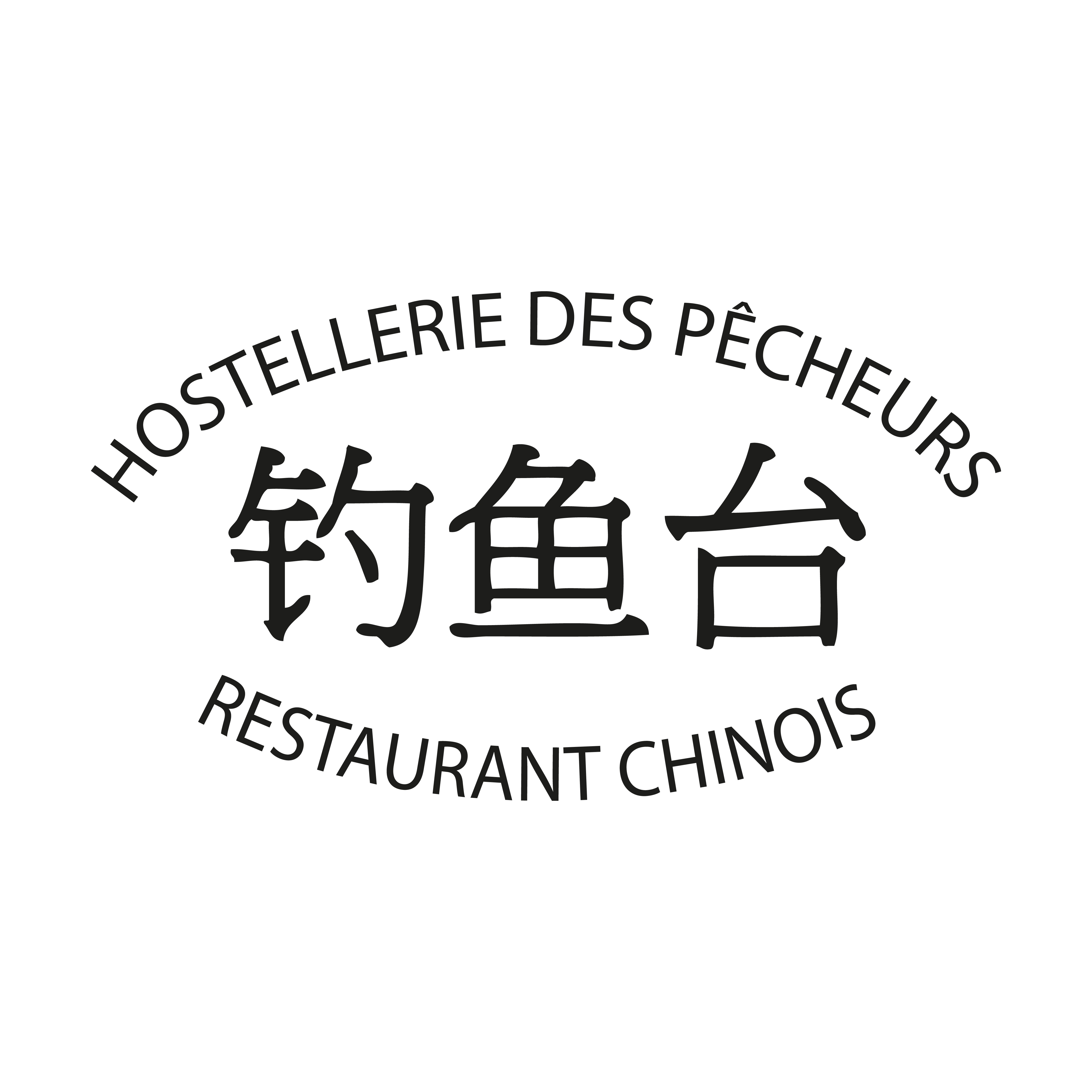Cavalcade-Remich-Sponsors-2024-Restaurant-Hostellerie-des-pecheurs